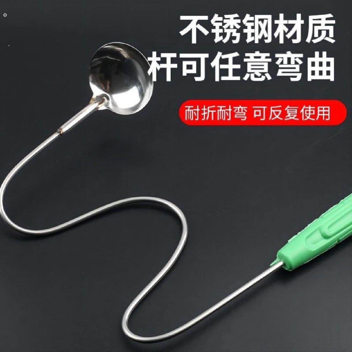 掏水垢专用勺子太阳能清洗工具电热水器可任意弯曲弧度现货速发