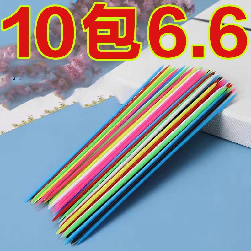 亲子玩具益智桌面游戏棒塑料游戏棒80后经典怀旧挑棍挑棒撒棒游戏,玩具/童车/益智/积木/模型,数学学习板/计算架,淘宝优惠券,粉丝福利购,淘宝优惠卷