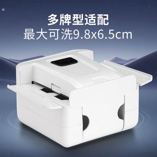 全自动洗牌机三国杀斗地主洗牌神器电动洗牌器扑克牌