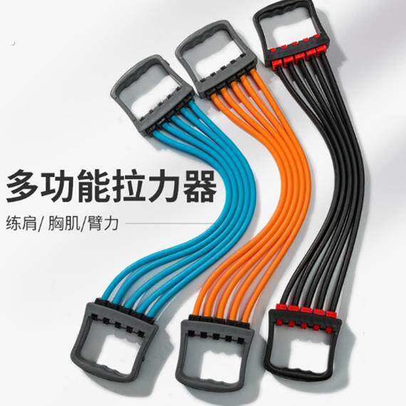 扩胸拉力器男士锻炼胸肌瑜伽运动训练器材家用训练臂力肩背拉力绳