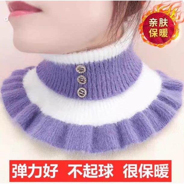 仿貂毛冬天假领子高档围脖假衣领护颈女士保暖百搭针织毛衣领脖套