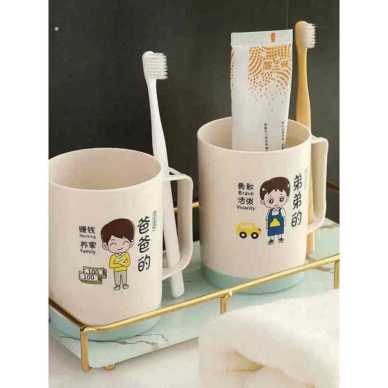 亲子情侣杯六口之家一家六口套装六人家庭牙缸杯子家用刷牙漱口杯,餐饮具,咖啡杯,淘宝优惠券,粉丝福利购,淘宝优惠卷