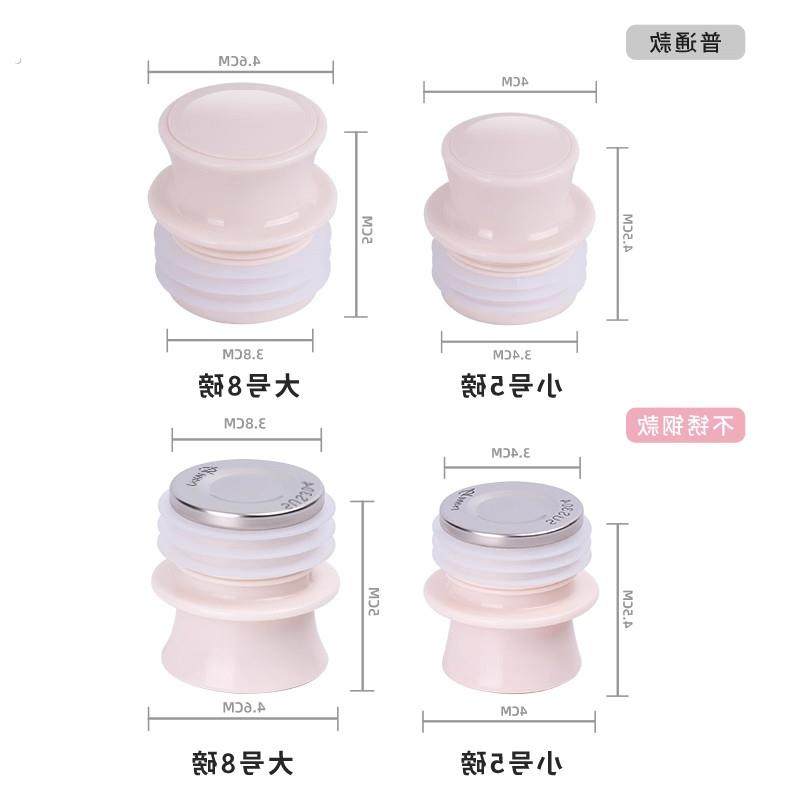 不锈钢热水瓶塞子硅胶暖壶塞暖瓶塞茶瓶盖热水壶开水瓶塞保温瓶塞