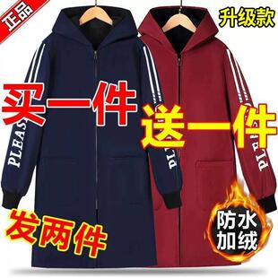 冬季 耐磨耐脏防油厨房围裙 加绒罩衣防水防风工作服防尘男女同款