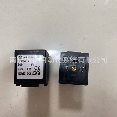 V05X286A-Q1233 NORGREN 诺冠电磁线圈V05线圈现货