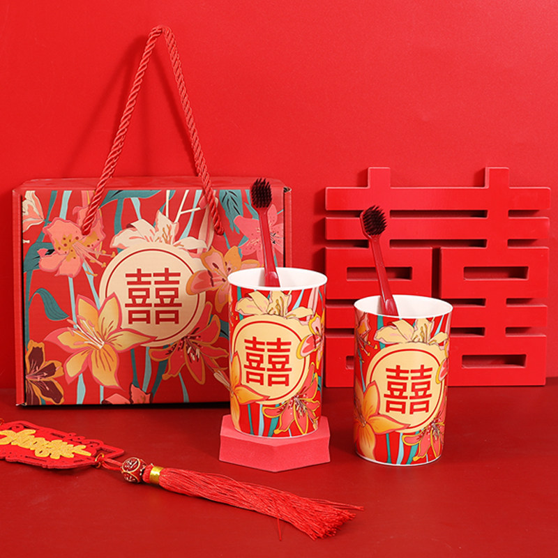 结婚情侣漱口杯红色一对高颜值陶瓷洗漱水杯牙刷套装新婚陪嫁用品,家庭/个人清洁工具,洗漱杯,淘宝优惠券,粉丝福利购,淘宝优惠卷