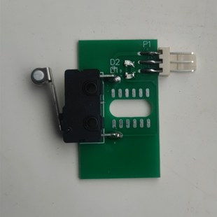 永历包装机光电开关微动开关计数器定位器鼎历煎药机配件维修