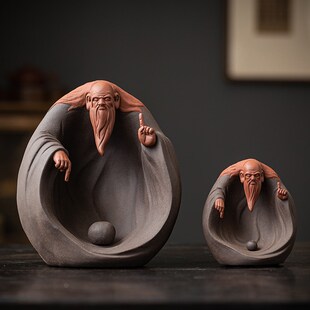 久造中式陶瓷老子禅意摆件创意书房博古架桌面装饰茶宠香插工艺品