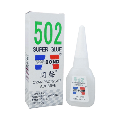 同声502快干胶水W30瞬间胶着剂高粘度无色金属木材塑胶用5支包邮