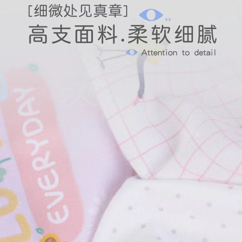 因爱来A类儿童纯棉女童内裤中大童柔软透气女宝平角裤无骨三角裤