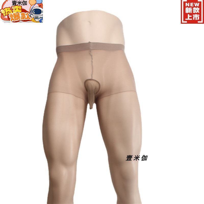 丝袜足蛋 加大丝丝阻复性感丝足袜大象黑丝透明大码撸撸馆鸡鸡套