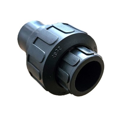 PE水管立式止回阀逆止阀单向阀202532活接管道阀门开关pe管件接头