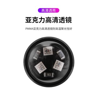 电动车12V60V72V通用LED飞机灯提醒爆闪手机APP控制幻彩七彩灯泡