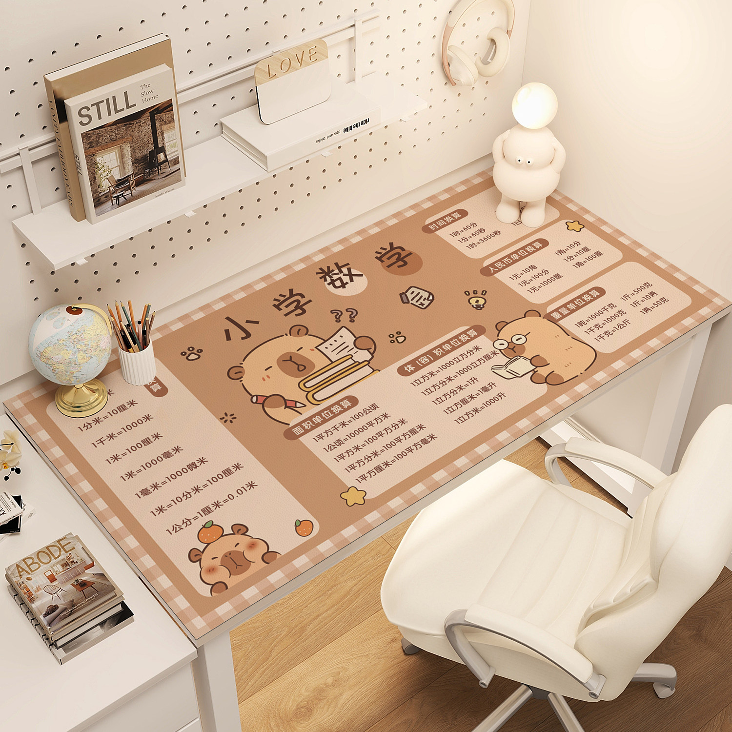 皮革书桌垫学生儿童写字台学习桌专用保护垫子可裁剪电脑办公桌布,居家布艺,餐垫,淘宝优惠券,粉丝福利购,淘宝优惠卷