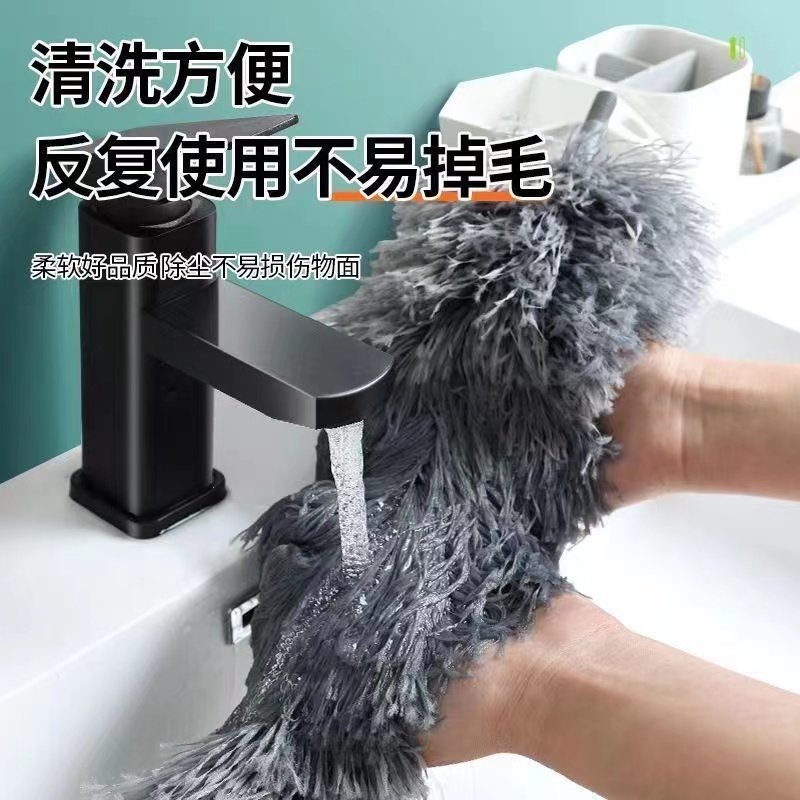 鸡毛撢子静电除尘扫灰家用伸缩杆打扫灰尘天花板高处缝隙清洁神器,家庭/个人清洁工具,除尘掸,淘宝优惠券,粉丝福利购,淘宝优惠卷
