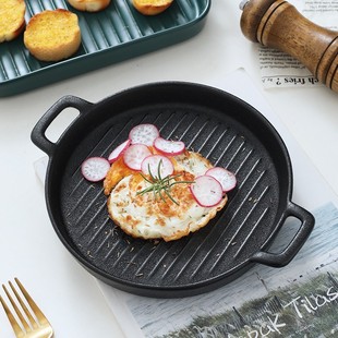 可爱的盘子带手柄家用烤盘陶瓷烤箱用北欧餐具盘子菜盘烘培焗饭盘