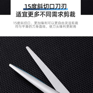 托尼盖理发美发剪刀刘海神器套装自己剪头发无痕牙剪专业家用打薄