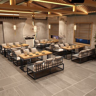 新中式禅意民宿铁艺沙发桌椅组合商用餐厅酒店包厢接待洽谈家具桌