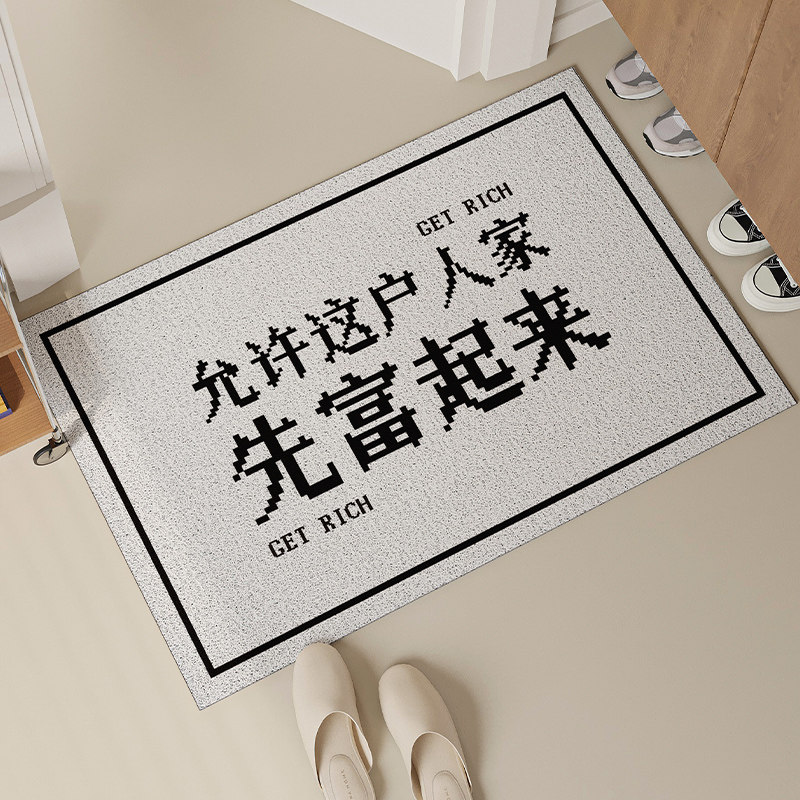 入户门地垫家用玄关大门口pvc丝圈门垫进门蹭土脚垫防滑地毯垫子,居家布艺,入户地垫,淘宝优惠券,粉丝福利购,淘宝优惠卷