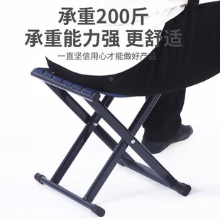 折叠凳马扎便携式靠背椅便携成人凳钓鱼凳加厚小板凳户外郊游写生