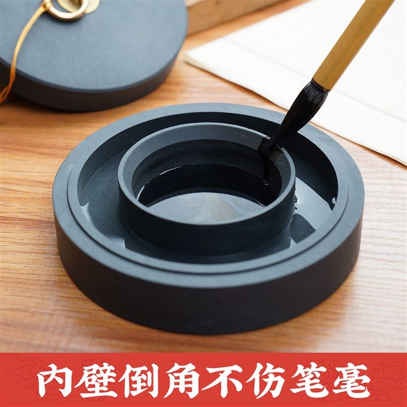 火锅砚台书法专用火锅砚带盖防干毛笔墨汁可磨墨原石文房四宝砚台,文具电教/文化用品/商务用品,文房四宝,淘宝优惠券,粉丝福利购,淘宝优惠卷