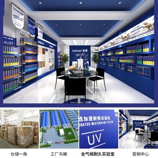 蓝固免钉胶快干木工石膏线专用胶液体钉广告字踢脚线免打孔胶包邮