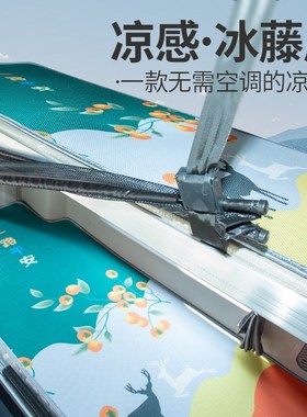 东风天锦KRplus改装饰290商用车驾驶室内饰用品货车凉席卧铺床垫