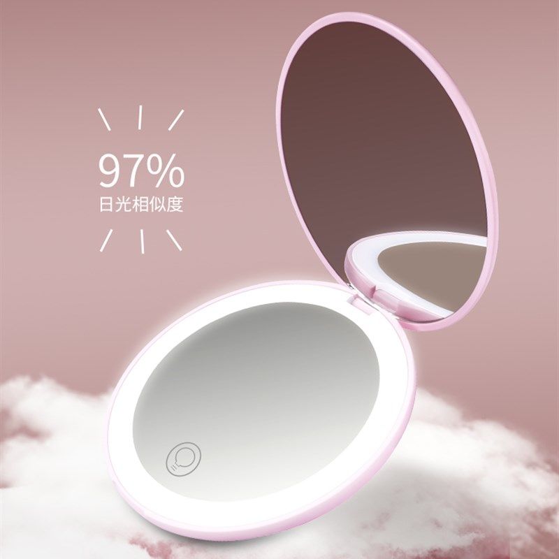 led便携化妆镜双面小镜子带灯折叠随身女补光手持放大美妆镜小号,家庭/个人清洁工具,随身化妆镜,淘宝优惠券,粉丝福利购,淘宝优惠卷