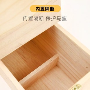 实木鸟类横式鹦鹉繁殖箱文鸟七彩虎皮牡丹玄凤八哥鸟窝抽屉鹦鹉窝