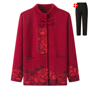 老年人秋装奶奶毛衣加绒加厚妈妈装开衫老太太秋冬外套老人衣服女