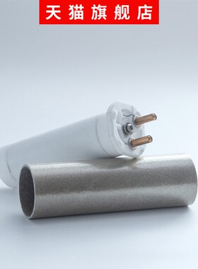 1600w塑料焊枪发热芯热风枪加热管耐用型焊机加热丝hongbo发热管