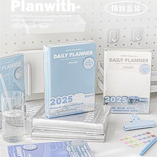 Planwith2025年日程本一日一页每日计划本高颜值时间管理自律打卡