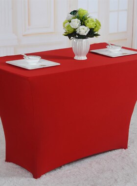 白色弹力鸡尾酒桌套长方吧台套弹力桌布会议婚庆宴会展会活动桌罩