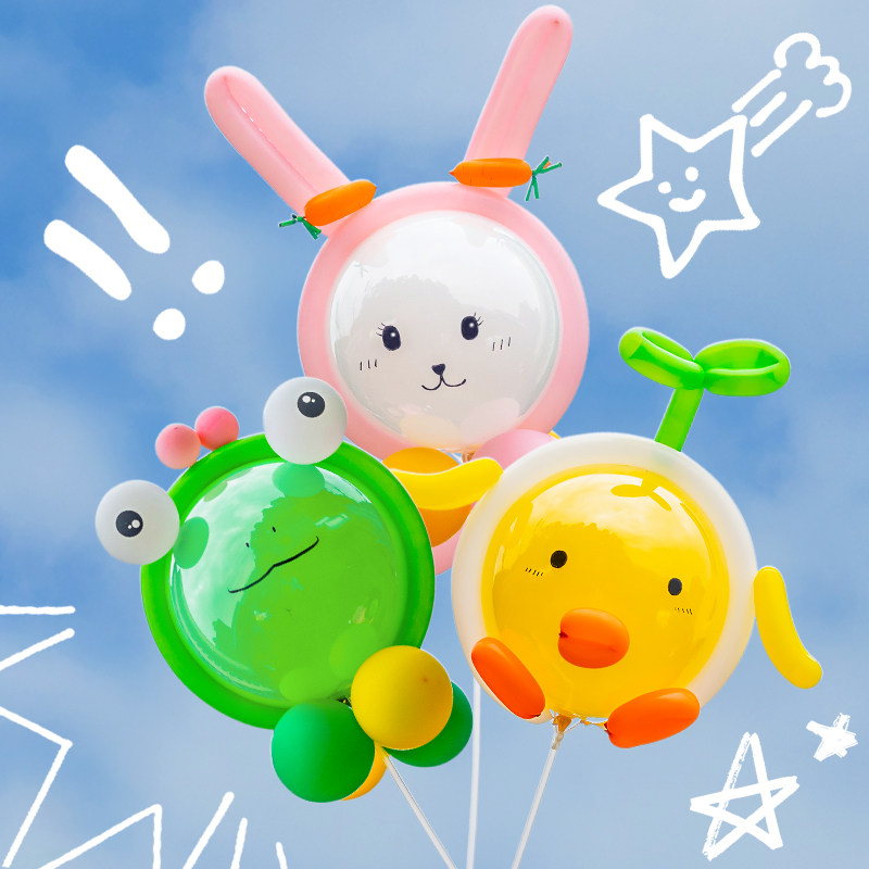 网红青蛙气球夜市摆摊萌兔手持气球儿童发光充气卡通地推造型玩具,节庆用品/礼品,气球,淘宝优惠券,粉丝福利购,淘宝优惠卷