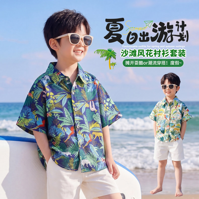 雨林沙滩风，夏日出游必买套装图片