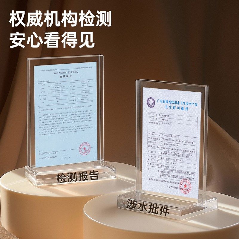 净水器管子净水机pe水管2分3分家用通用接头管线机饮水机软管配件