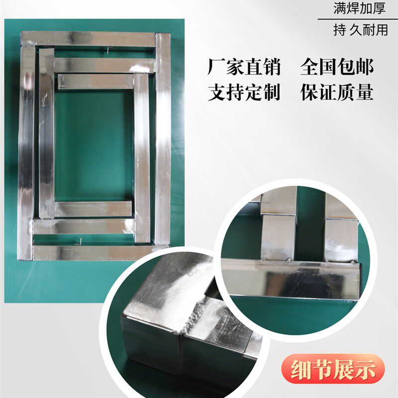 真空吸塑覆膜机衣橱柜抽屉移门支架模压不锈钢拉伸缩垫板吸塑垫板图片