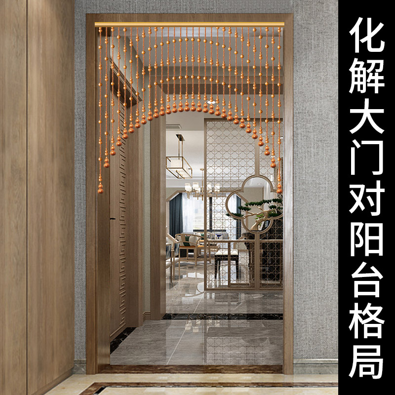 全桃木葫芦珠帘玄关过道隔断帘子客厅厕所卧室遮挡家用门帘半挂帘