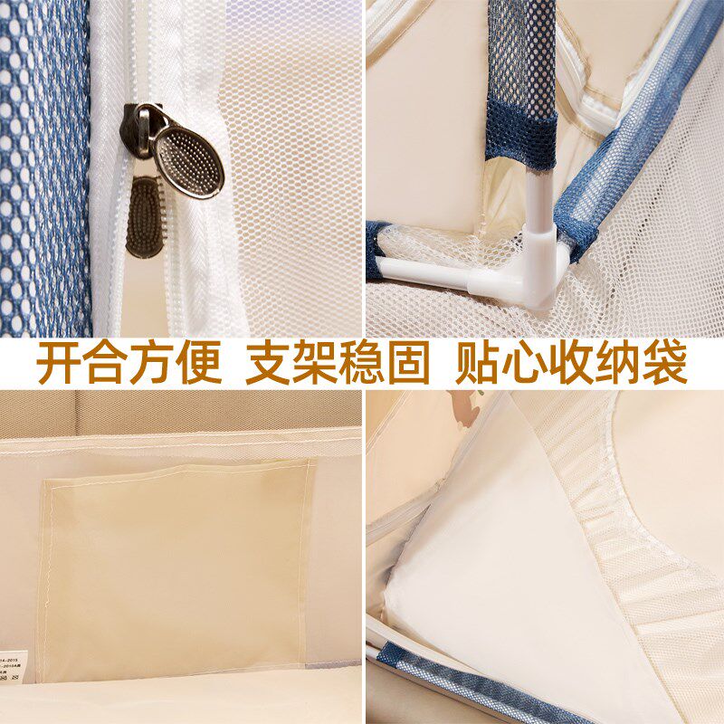 防摔家用蚊帐2025新款卧室婴儿童蒙古包坐床式全包床笠拉链免安装