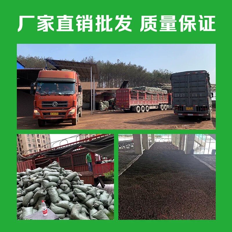 一立方卫生间回填陶粒建筑工程轻质填充材料屋面找平吸水防潮包邮