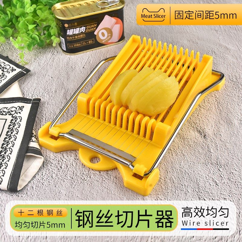 火腿切片器薄款午餐肉分割器土豆水果切片神器香肠豆腐干鸡蛋切片,厨房/烹饪用具,多功能切菜器,淘宝优惠券,粉丝福利购,淘宝优惠卷