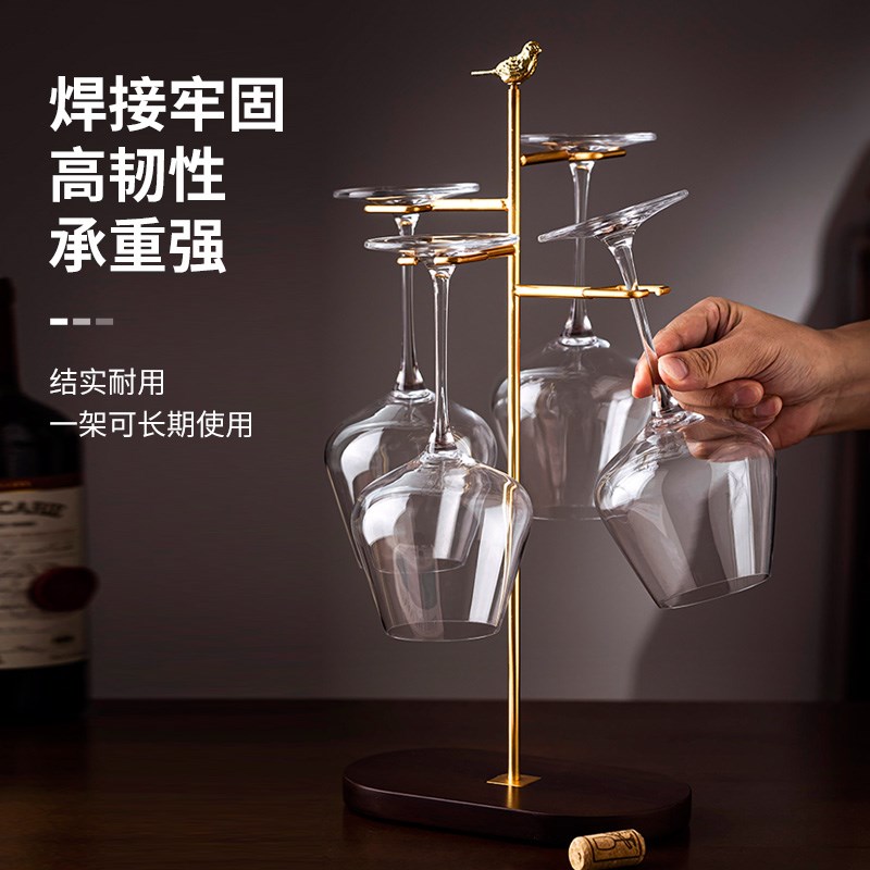 高级感轻奢红酒杯架子悬挂倒挂家用酒柜装饰品置物架高脚杯展示架