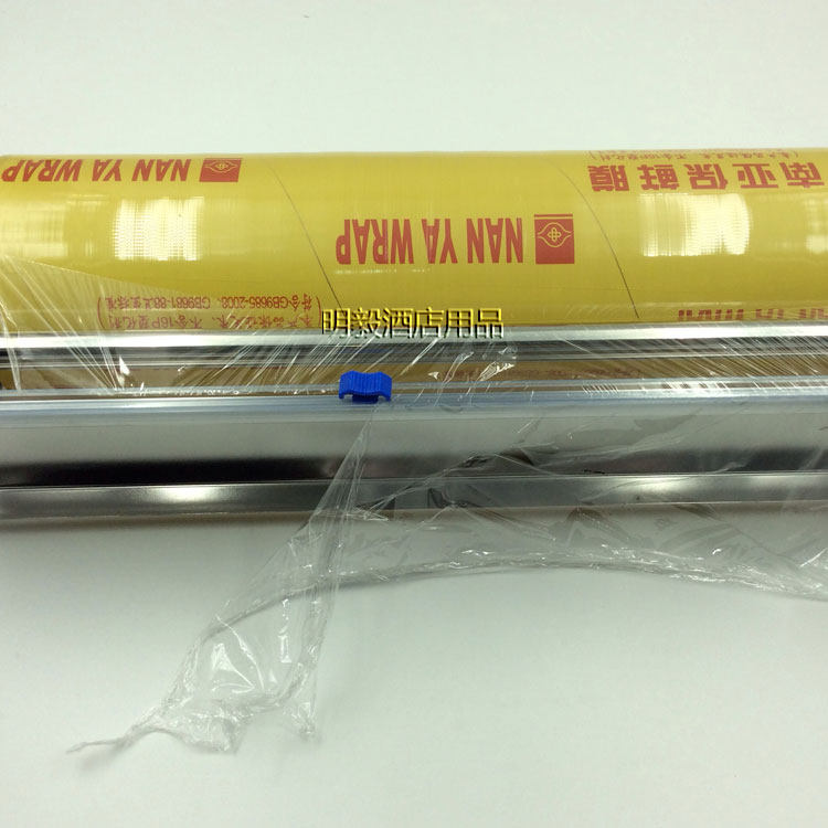 不锈钢保鲜膜切割器 保鲜膜机 保鲜膜架 保鲜膜切割器包邮