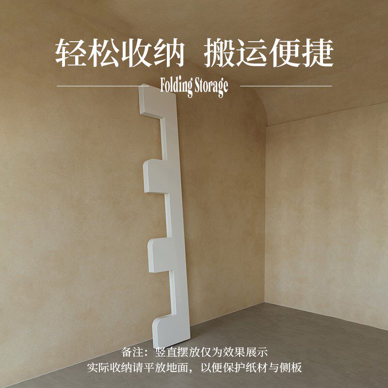 十八纸轻芒商用纸墙屏风高隔断隔墙背景墙射灯置物可折叠移动伸缩