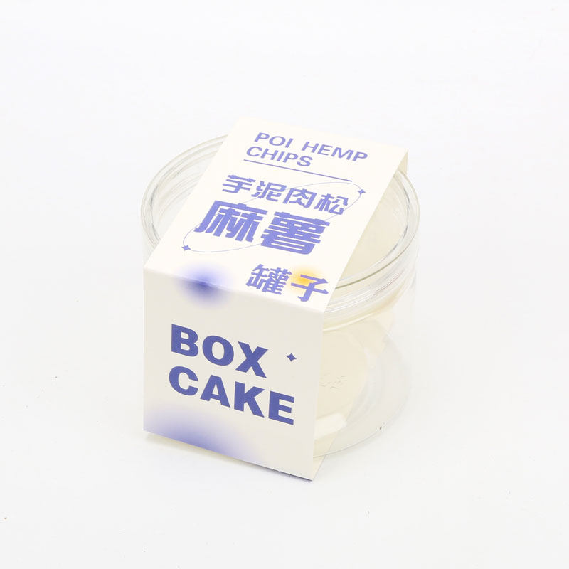 网红慕斯水果千层豆乳盒子西点蛋糕包装提拉米苏饼干透明塑料罐子
