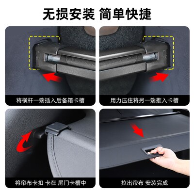 专用于方程豹5后备箱遮物帘尾箱隔物板内饰置物汽车挡板改装配件