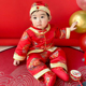 周岁礼服男宝宝中式 秋冬 婴儿满月百天一周岁宴男孩红色抓周服唐装