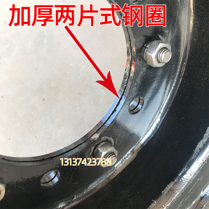 600-9充气胎实心轮胎3吨马车轮子带轴拖车轮轴总成带独轮轴头法兰