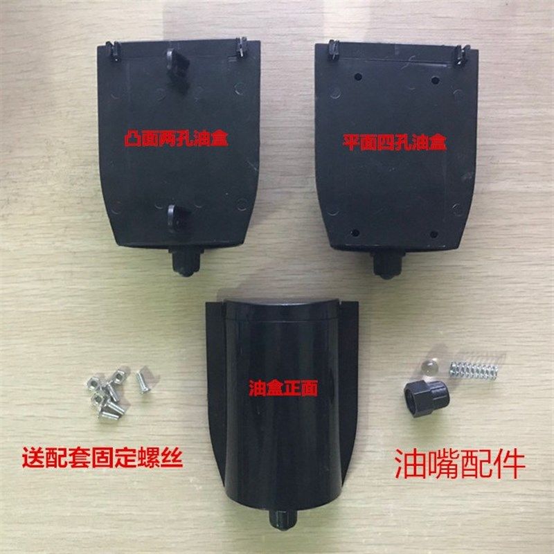 全自动感应擦鞋机电路板红外线感应线感应器探头擦鞋机配件油盒,生活电器,擦鞋器/刷洗鞋机/电动鞋刷,淘宝优惠券,粉丝福利购,淘宝优惠卷