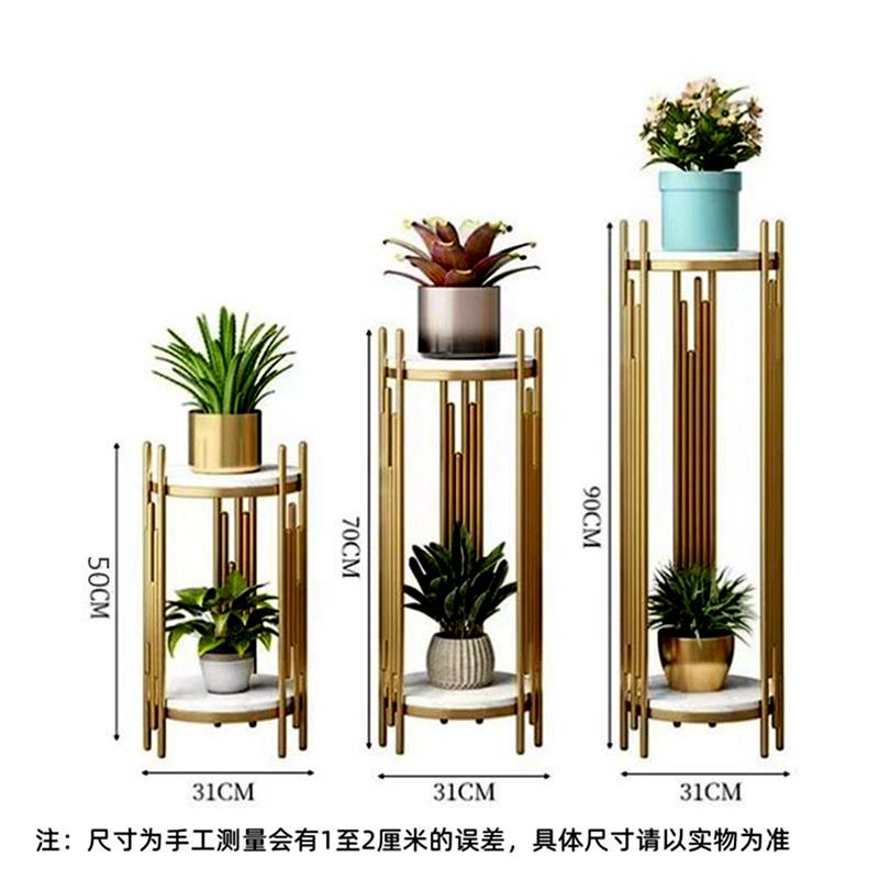 花架子客厅落地式双层铁艺电视柜边高级圆形阳台花盆架摆件置物架